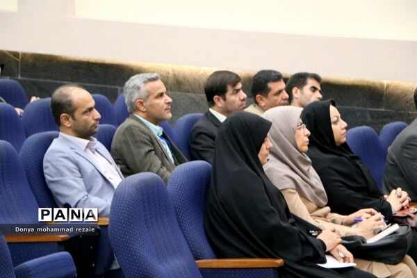 کارگاه تخصصی روسا و کارشناسان ادارات مراقبت در برابر آسیب‌های اجتماعی سراسر کشور در بوشهر