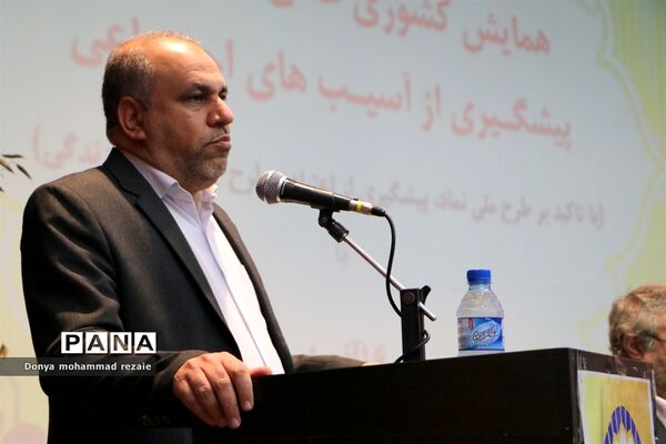 کارگاه تخصصی روسا و کارشناسان ادارات مراقبت در برابر آسیب‌های اجتماعی سراسر کشور در بوشهر