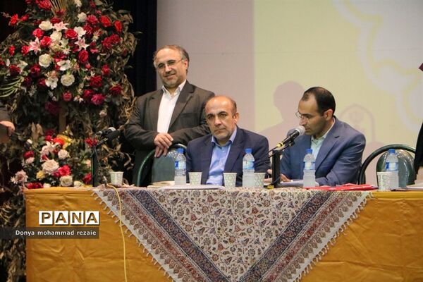کارگاه تخصصی روسا و کارشناسان ادارات مراقبت در برابر آسیب‌های اجتماعی سراسر کشور در بوشهر