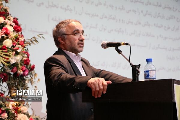 کارگاه تخصصی روسا و کارشناسان ادارات مراقبت در برابر آسیب‌های اجتماعی سراسر کشور در بوشهر