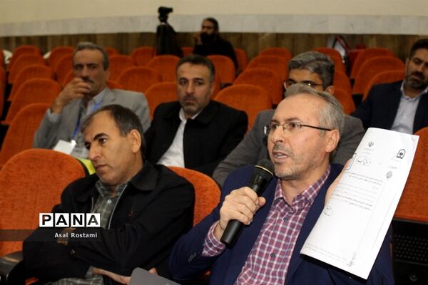 کارگاه تخصصی روسای ادارات و کارشناسان مشاوره سراسر کشور در بوشهر