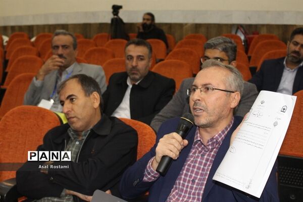 کارگاه تخصصی روسای ادارات و کارشناسان مشاوره سراسر کشور در بوشهر