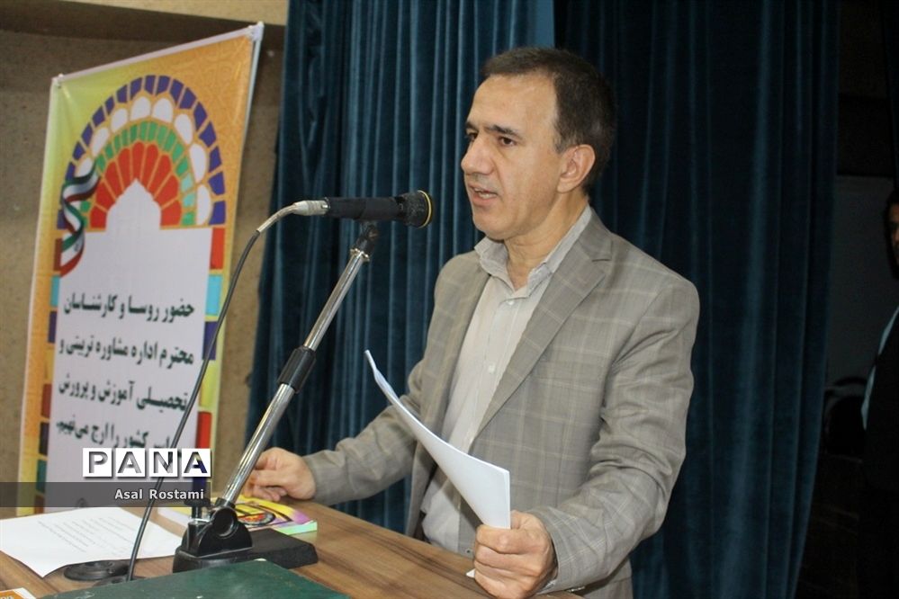 کارگاه تخصصی روسای ادارات و کارشناسان مشاوره سراسر کشور در بوشهر