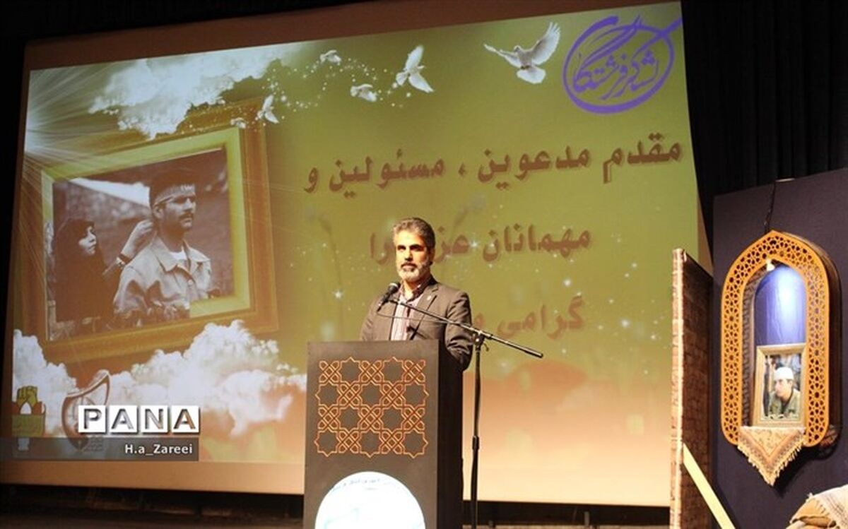 یادواره "لشکر فرشتگان" استان اصفهان برگزار شد