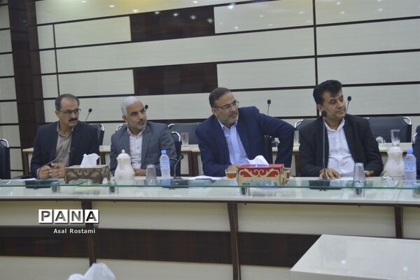 جلسه شورای معاونان اداره‌کل آموزش و پرورش استان بوشهر