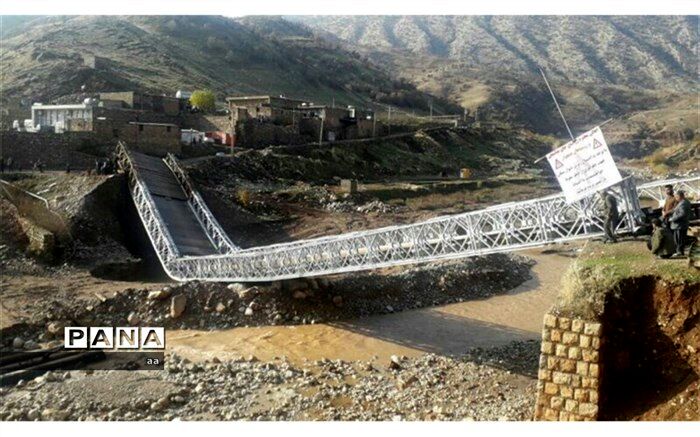 سازه فلزی پل "طاق عباسعلی" پلدختر جمع‎‌آوری شد