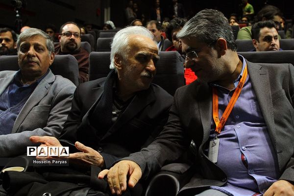 آیین رونمایی از کتاب «پژوهش سینمایی»