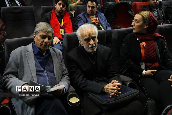 آیین رونمایی از کتاب «پژوهش سینمایی»