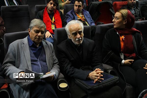 آیین رونمایی از کتاب «پژوهش سینمایی»