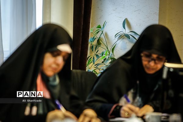 کارگروه توسعه و گسترش عفاف و حجاب