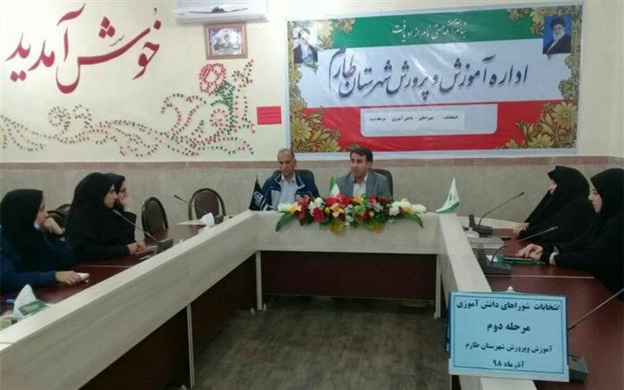 نقش تشکل‌های دانش‌آموزی در فعال بودن مدارس انکارناپذیر است