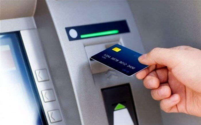 هشدار؛ کلاهبرداران اینترنتی  رمز دوم  درکمین نشسته اند ؛ رمزتان را یک‌بار مصرف کنید