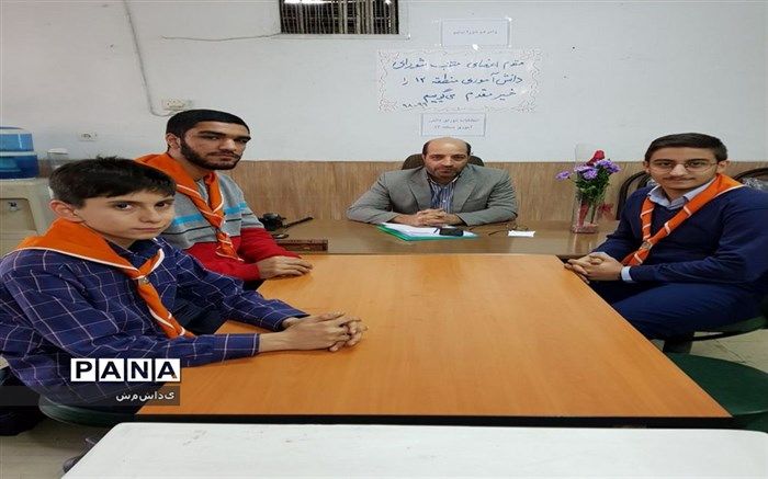 برگزاری جلسه منتخبین شورای دانش آموزی منطقه 12