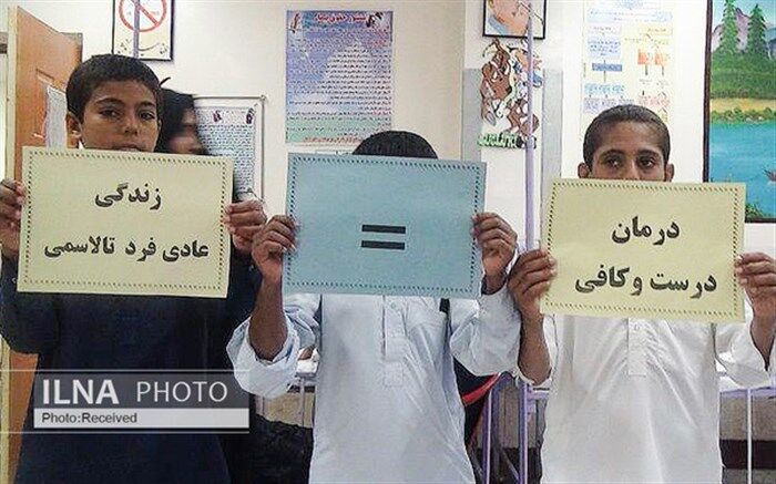مرگ ۶۰ بیمار تالاسمی در سال جاری به دلیل کمبود دارو و قصور نظام درمانی