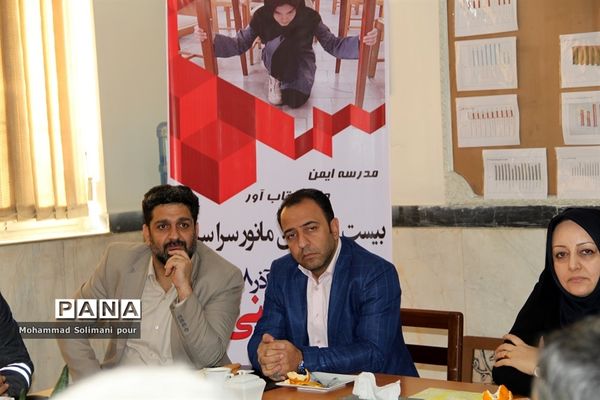 مانور زلزله در مدرسه دخترانه آیت الله صدر ناحیه یک ری