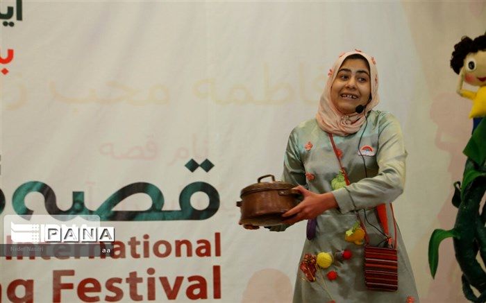 پخش زنده کارگاه ها و نشست های تخصصی جشنواره قصه گویی