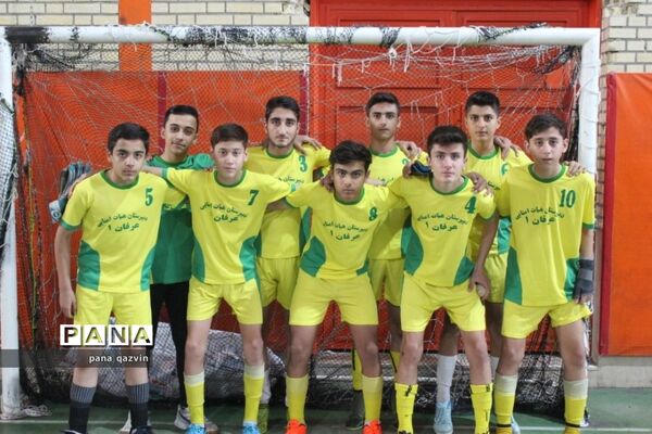 مسابقات فوتسال شهدای دانش‌آموز قزوین