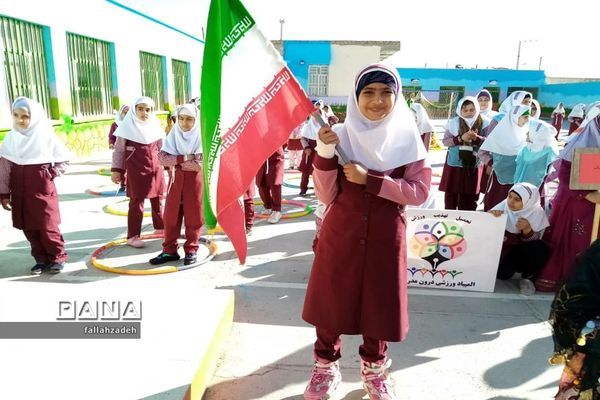 برگزاری المپیاد ورزشی درآموزشگاه فاطمیه ابرکوه