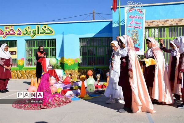 برگزاری المپیاد ورزشی درآموزشگاه فاطمیه ابرکوه