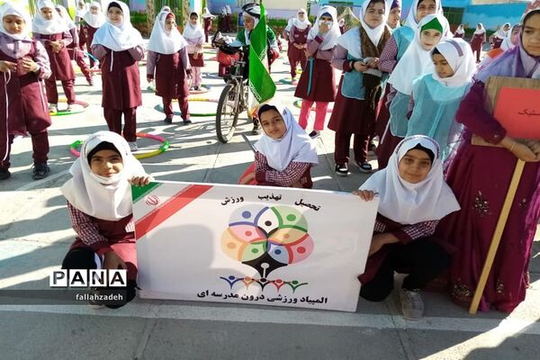 برگزاری المپیاد ورزشی درآموزشگاه فاطمیه ابرکوه