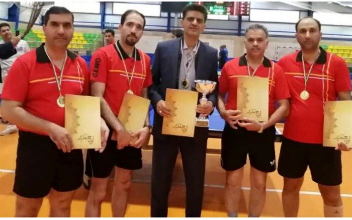 تامین اجتماعی فارس فاتح مسابقات تنیس روی میز شد