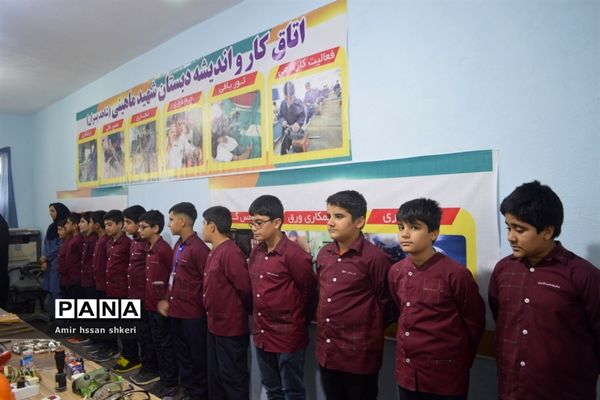 بازدید مسئولان آموزش و پرورش از دبستان شهید ماهینی بوشهر