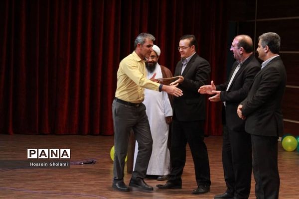 جشن روز دانشجو دانشگاه فرهنگیان بوشهر