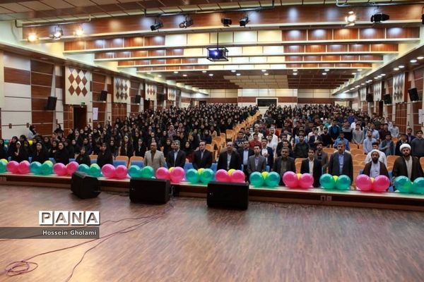 جشن روز دانشجو دانشگاه فرهنگیان بوشهر