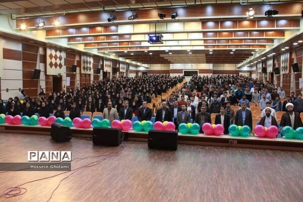 جشن روز دانشجو دانشگاه فرهنگیان بوشهر