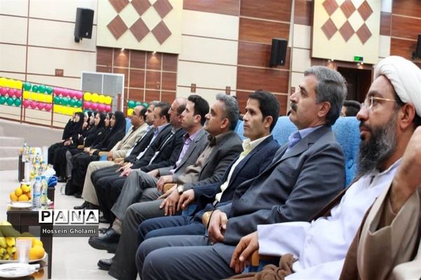 جشن روز دانشجو دانشگاه فرهنگیان بوشهر