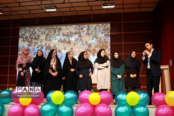 جشن روز دانشجو دانشگاه فرهنگیان بوشهر