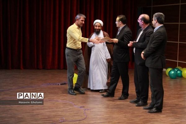 جشن روز دانشجو دانشگاه فرهنگیان بوشهر