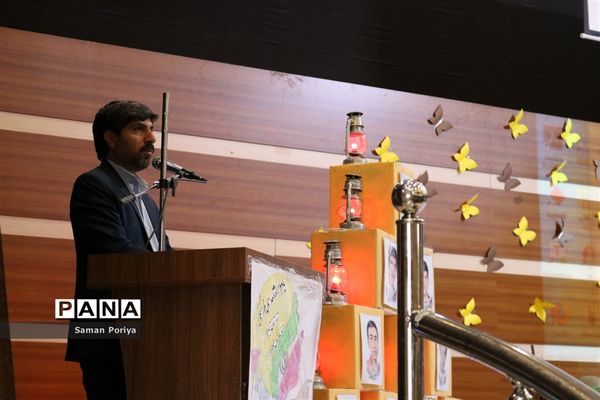 دبیرستان معلم آباده میزبان مراسم یادواره شهدای فرهنگی