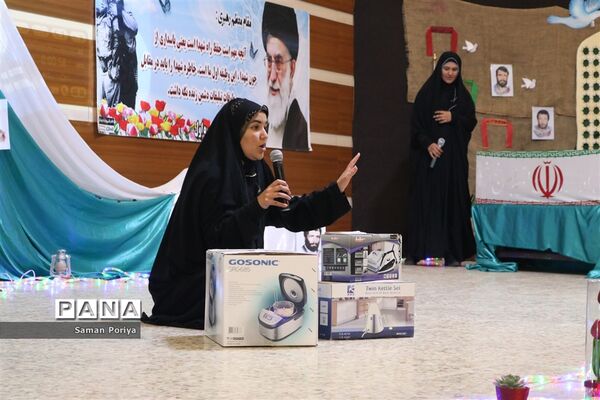 دبیرستان معلم آباده میزبان مراسم یادواره شهدای فرهنگی