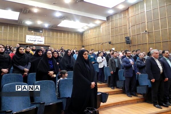 آیین تجلیل از دانش‌آموزان ورزشکار البرزی