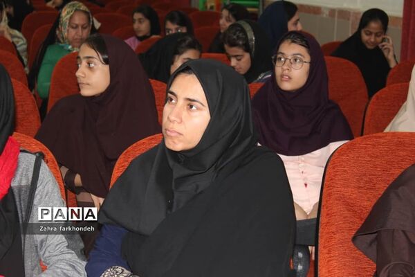 اختتامیه دوره  آموزشی زنگ سخن و فن بیان در شهرستان دشتستان