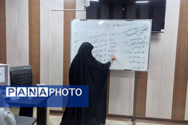  انتخابات شورای دانش‌آموزی منطقه‌ای در کهریزک 