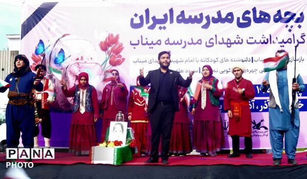 دلنش آموزان گرگانی در سوگ دانش آموزان میناب