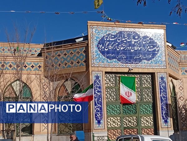 محفل شهدا در گلزار شهدای شهر بن 