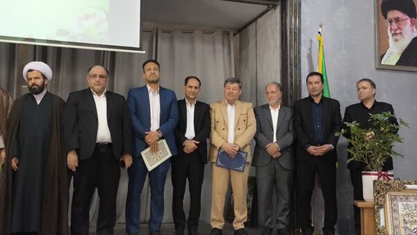 معرفی سرپرست جدید آموزش وپرورش شهرستان زرقان 