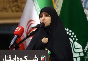 فرهنگ ایثار میراث ماندگار مادران شهداست