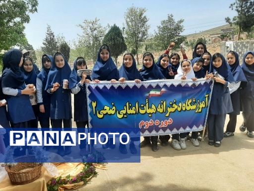 اردوی دانش‌آموزان مدرسه هیأت امنایی ضحی ۲ در روستای زوارم شیروان