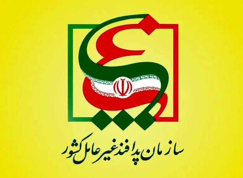 اساسنامه سازمان پدافند غیرعامل کشور ابلاغ شد

