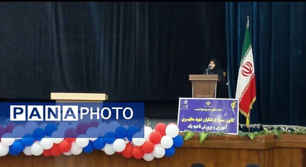 برگزاری جلسه جهاد تبیین فرهنگیان بسیجی ناحیه یک مشهد