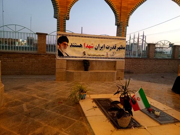 تیتکانلو؛ میزبان شهید گمنام 