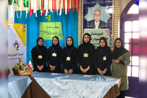 انتخابات و عضو‌گیری انجمن‌های ورزشی در دبیرستان حاج محمود رضوی 