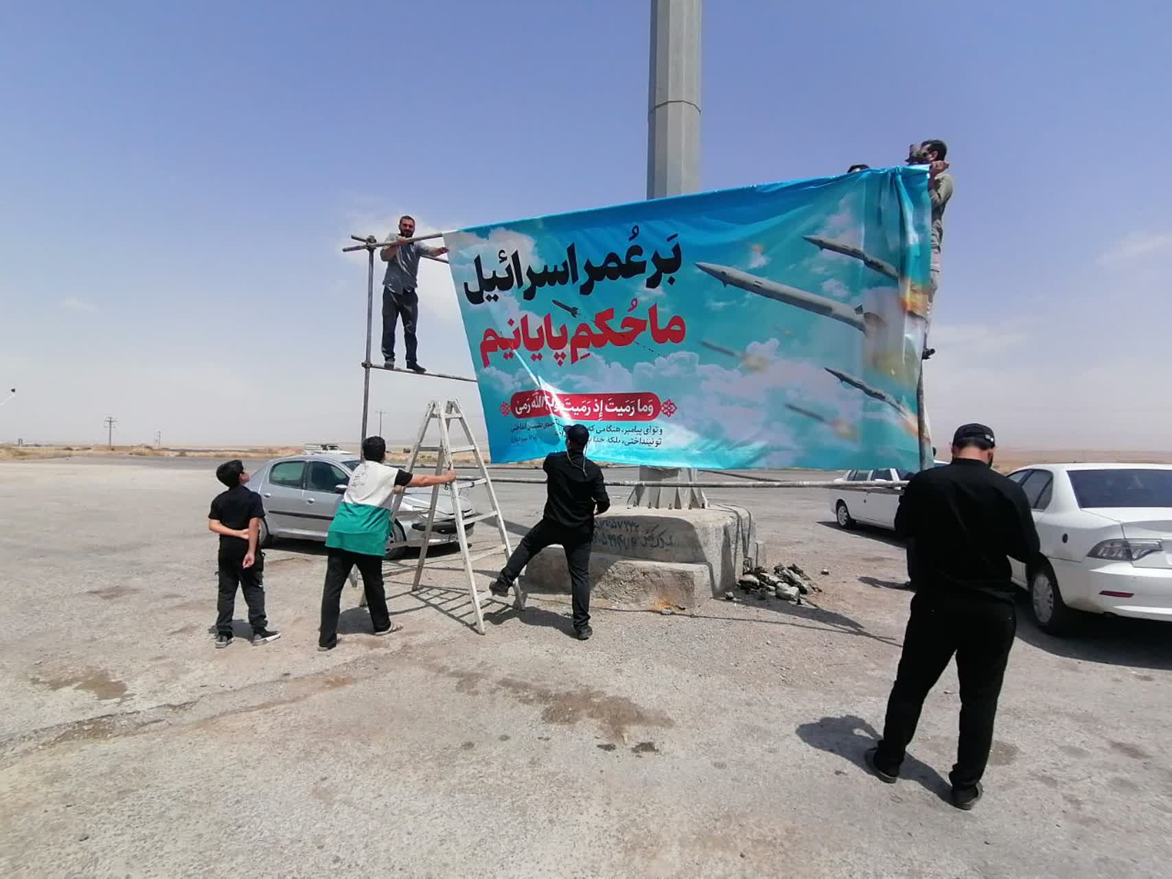 برپایی موکب عاشورایی اربعین حسینی در شیروان
