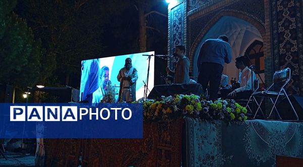 بزرگداشت عطار نیشابوری 