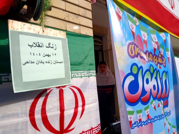 طنین باشکوه زنگ انقلاب در کردکوی
