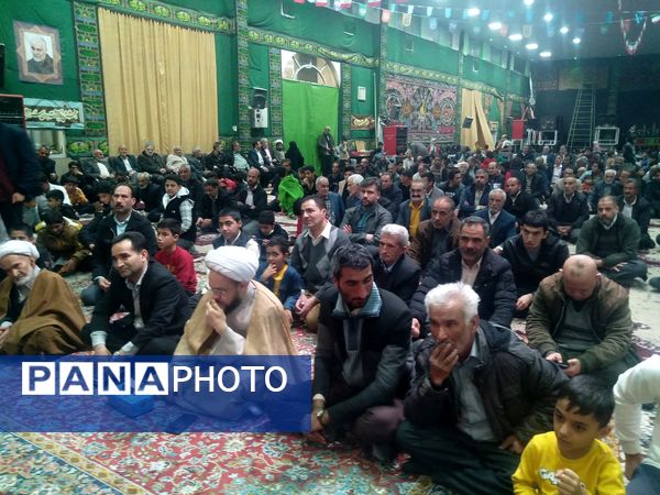 عید مبعث در شهرستان خلیل آباد